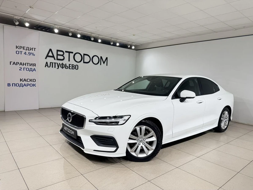 Volvo S60 III поколение 2.0 AT (190 л.с.) Импульс / Momentum Белый 2021 с пробегом 20 622 км