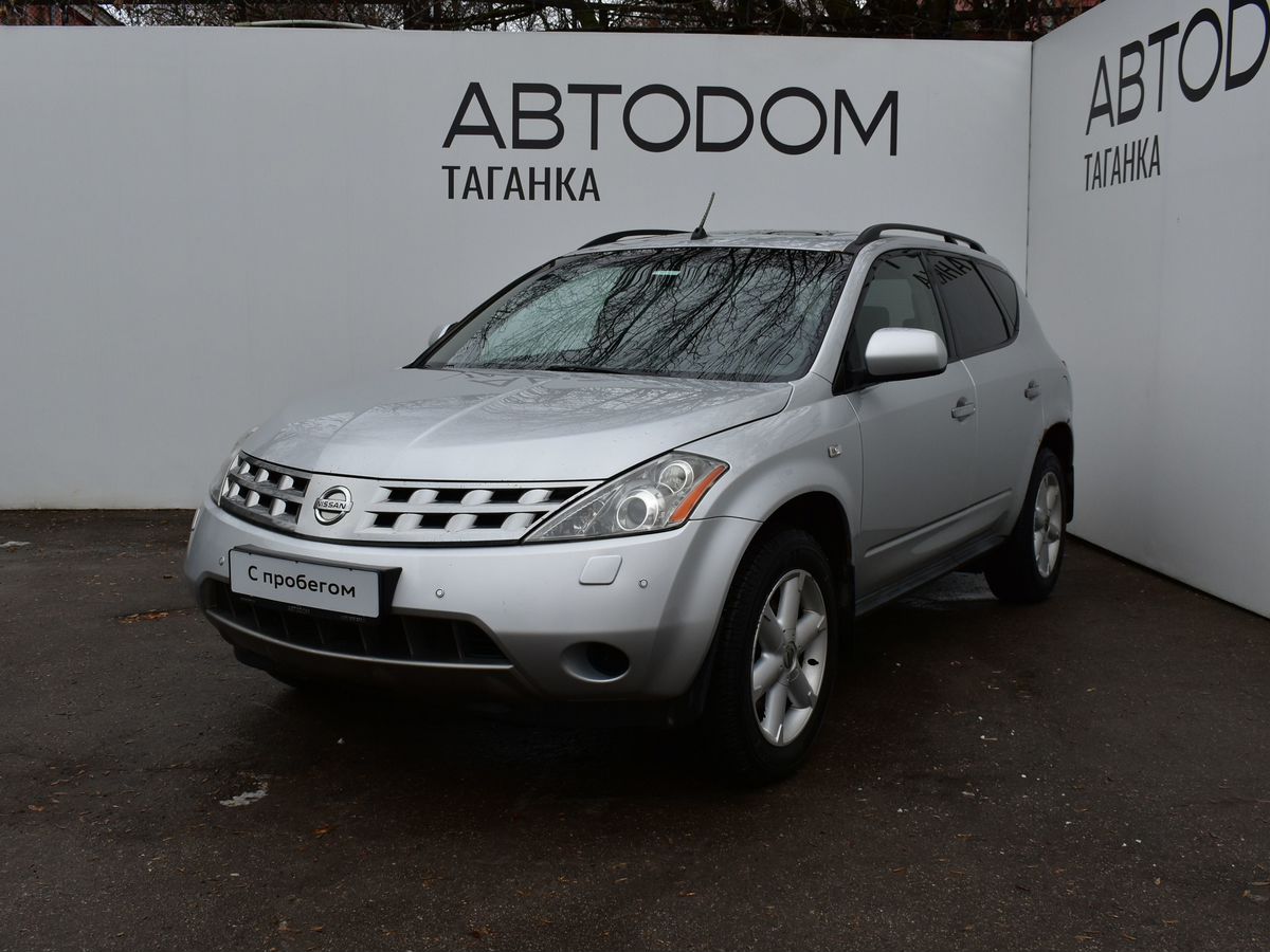 Автомобиль Nissan Murano I поколение (Z50) 3.5 CVT 4WD (231 л.с.) Base Серебристый 2006 с пробегом 210 100 км
