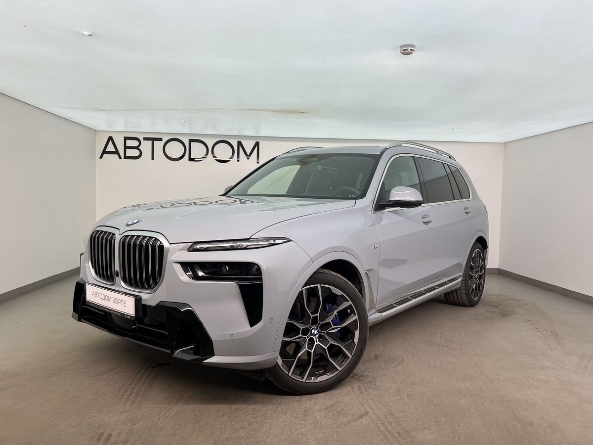 BMW X7 I (G07) [рестайлинг] 3.0d AT 4WD (340 л.с.) M Sport Pro Серый 2025 с пробегом 6 400 км