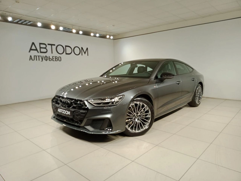 Автомобиль Audi A7 II поколение (4K) 2.0 AMT 4WD (245 л.с.) 45 TFSI quattro S tronic Серый 2024