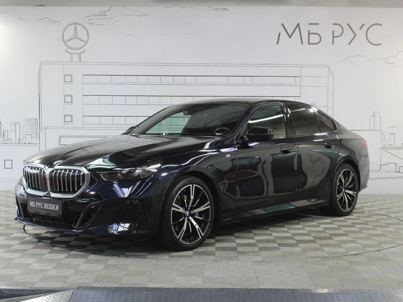 BMW 5 серии VIII поколение (G60) 2.0 AT 4WD (258 л.с.) Base Синий 2024 с пробегом 20 000 км