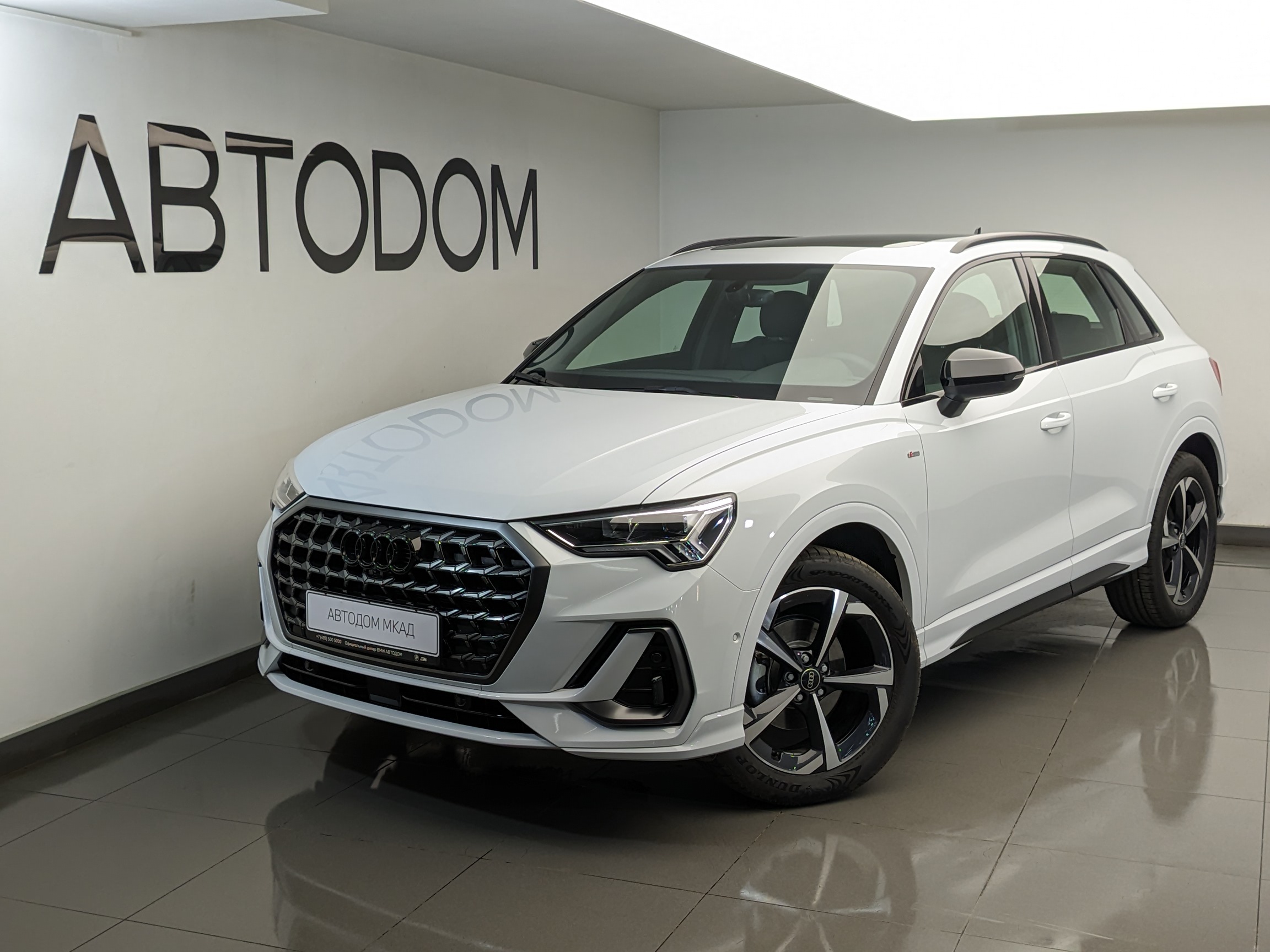Audi Q3 II поколение (F3) 1.5 AMT (160 л.с.) Base Белый 2026 