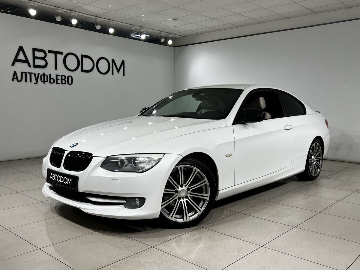 BMW 3 серии V (E90/E91/E92/E93) [рестайлинг] 2.5 AT 4WD (218 л.с.) 325 Белый 2011 с пробегом 134 000 км
