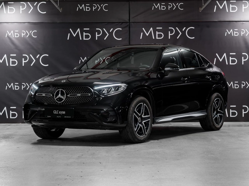Автомобиль Mercedes-Benz GLC II поколение (X254) 2.0 AT 4Matic (204 л.с.) Base Чёрный 2025