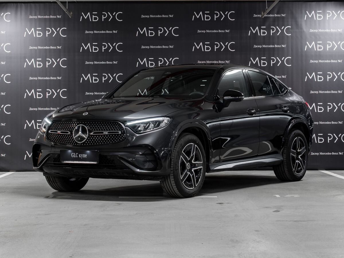 Автомобиль Mercedes-Benz GLC coupe II поколение (C254) 2.0 AT 4Matic (204 л.с.) Base Чёрный 2025 с пробегом 20 км