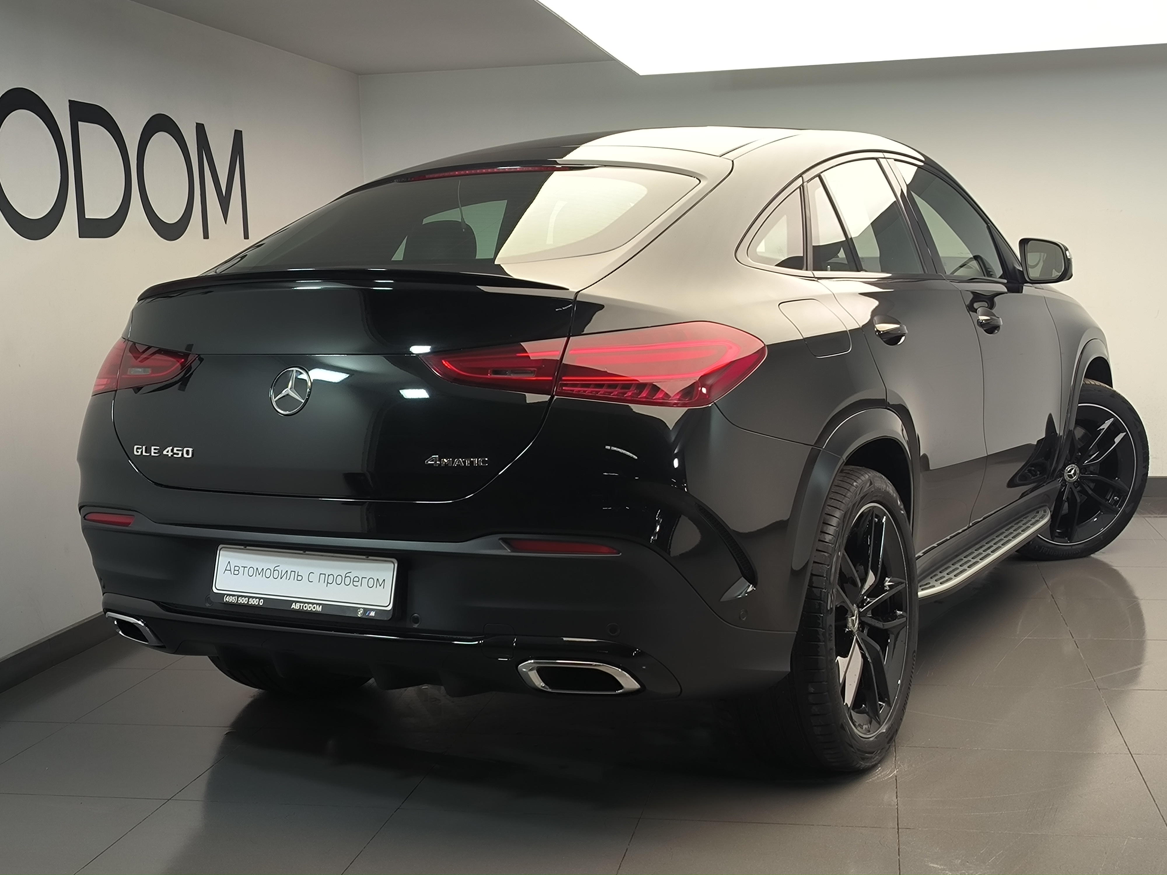 Автомобиль Mercedes-Benz GLE coupe II (C167) [рестайлинг] 3.0 AT 4Matic (380 л.с.) Base Чёрный 2025 