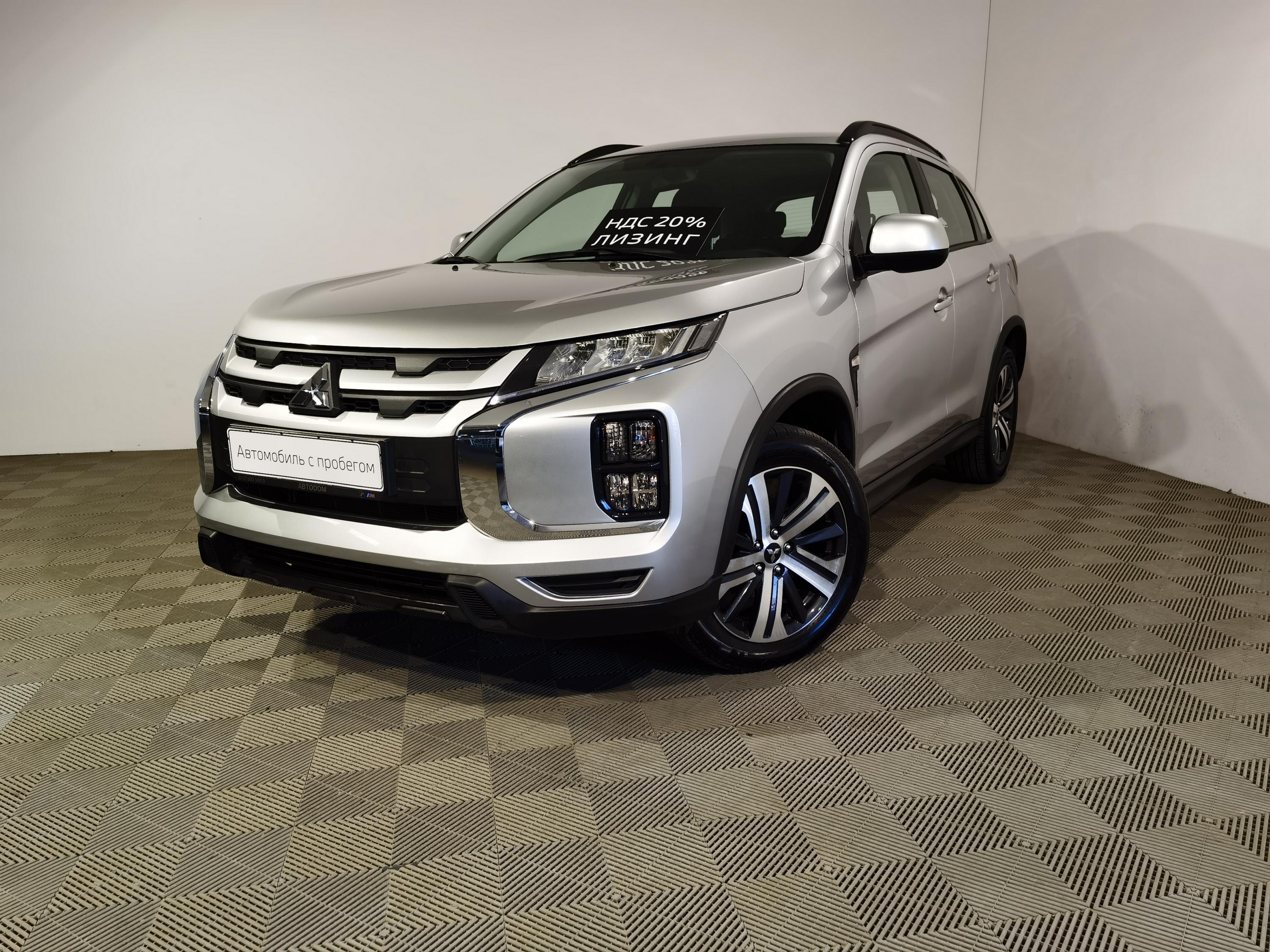 Автомобиль