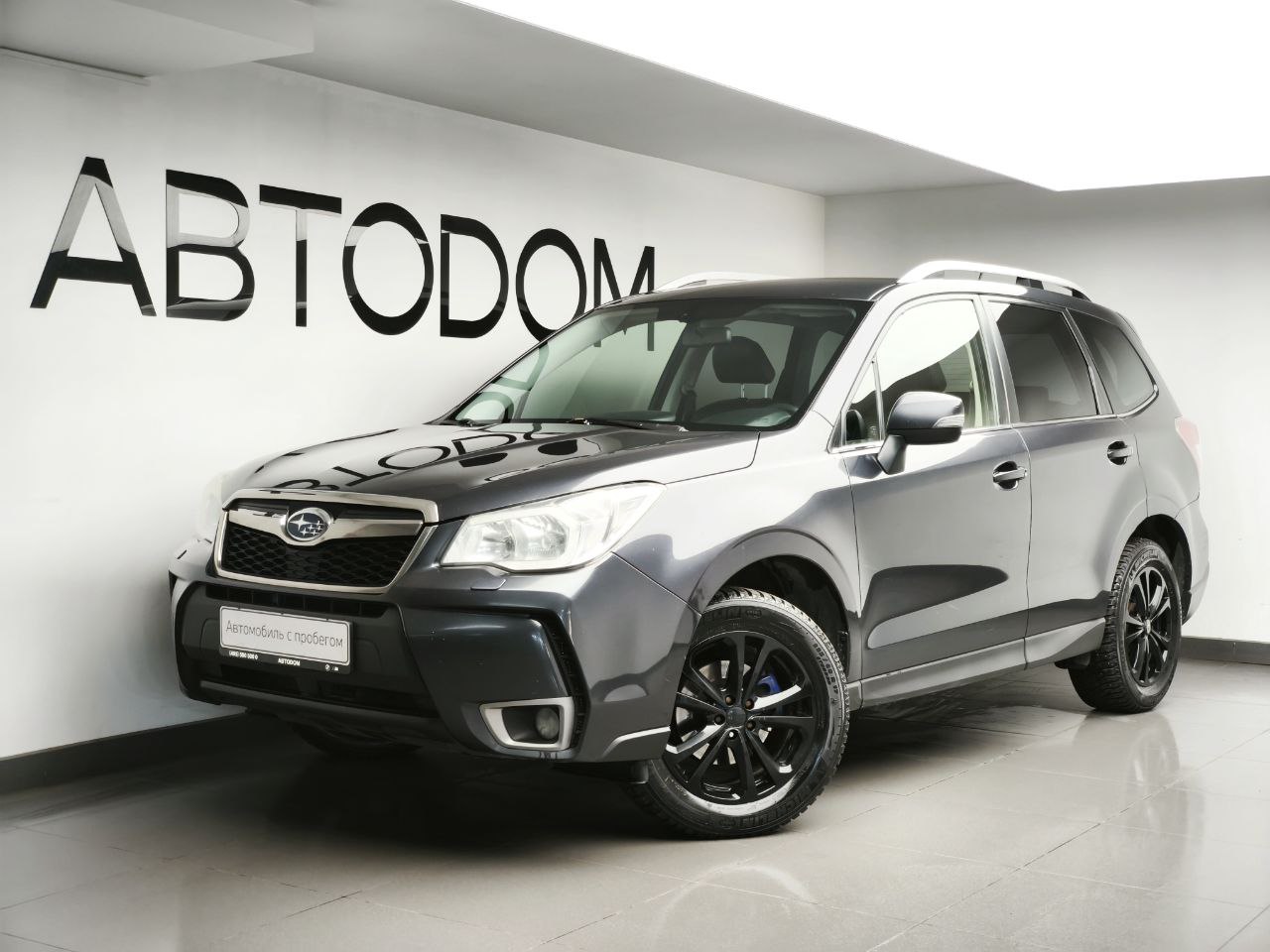Автомобиль Subaru Forester IV поколение 2.5 CVT 4WD (171 л.с.) CS Чёрный 2013 с пробегом 157 000 км