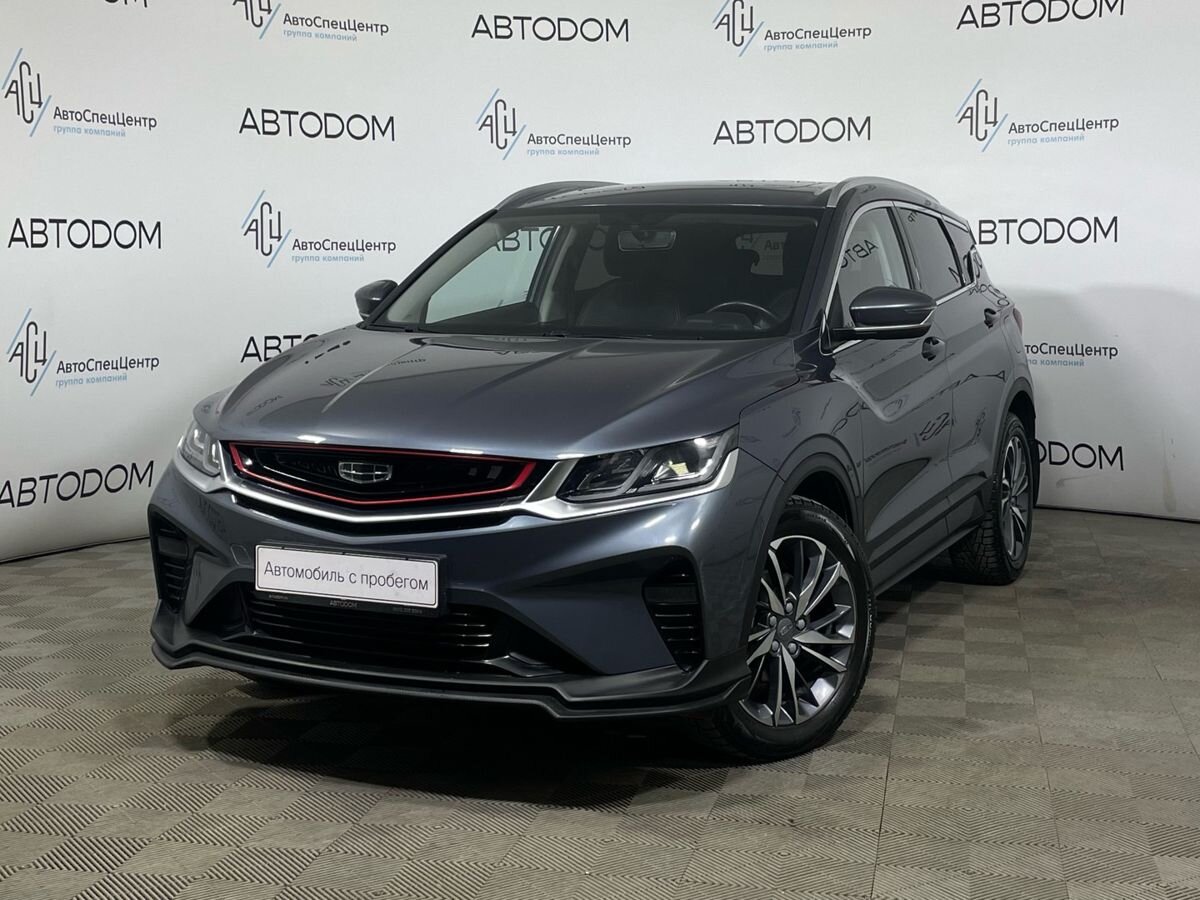 Автомобиль Geely Coolray I поколение 1.5 AMT (150 л.с.) Luxury Серый 2021 с пробегом 57 975 км