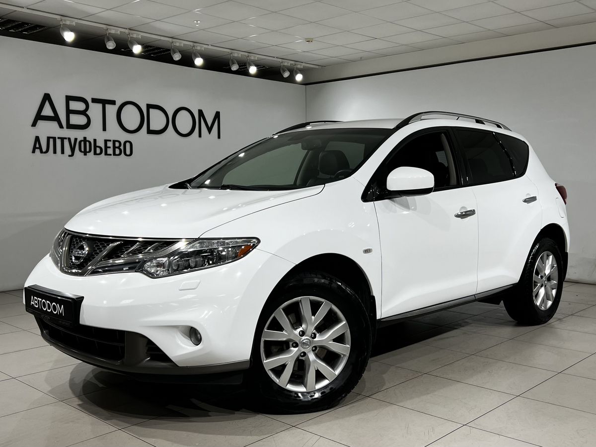 Nissan Murano II (Z51) [2-й рестайлинг] 3.5 CVT 4WD (249 л.с.) LE Белый 2013 с пробегом 112 353 км