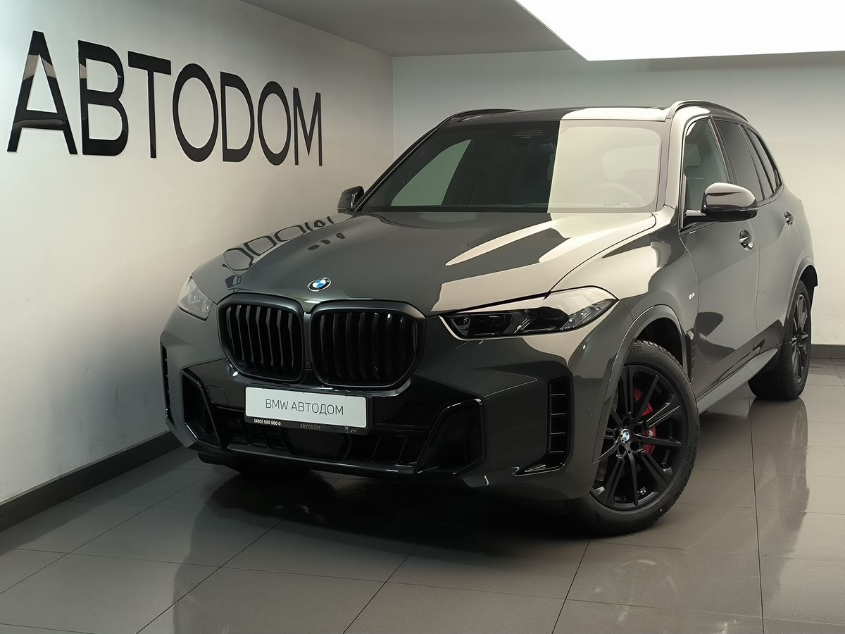 BMW X5 IV (G05) [рестайлинг] 3.0d AT 4WD (340 л.с.) M Sport Pro Серый 2025 
