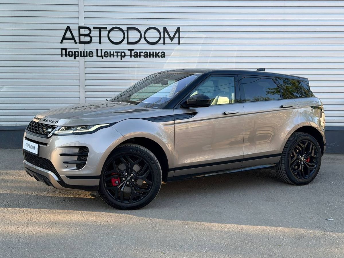 Land Rover Range Rover Evoque II поколение 2.0 AT 4WD (249 л.с.) Autobiography Бежевый 2021 с пробегом 23 231 км
