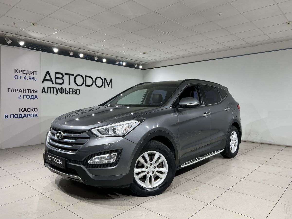Hyundai Santa Fe III поколение (DM) 2.4 AT 4WD (175 л.с.) Dynamic Серый 2014 с пробегом 111 048 км