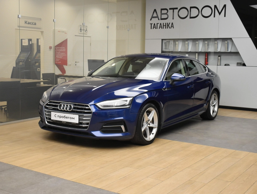 Автомобиль Audi A5 II поколение (F5) 2.0 AMT 4WD (249 л.с.) Sport Синий 2017 с пробегом 127 300 км