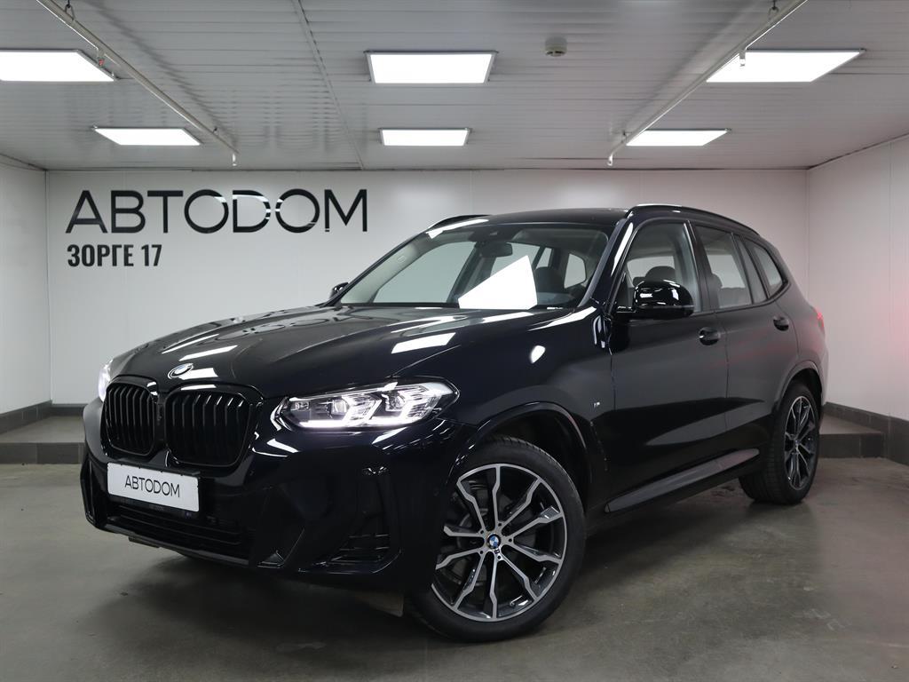 Авто продано: BMW X3 - ID: 39975