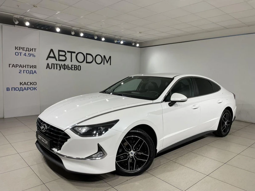 Hyundai Sonata VIII поколение (DN) 2.5 AT (180 л.с.) Elegance Белый 2021 с пробегом 41 845 км