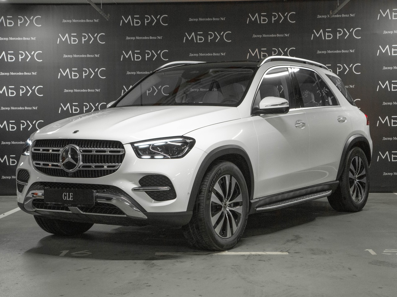Mercedes-Benz GLE II (V167) [рестайлинг] 300 2.0d AT 4Matic (269 л.с.) Base Белый 2026 