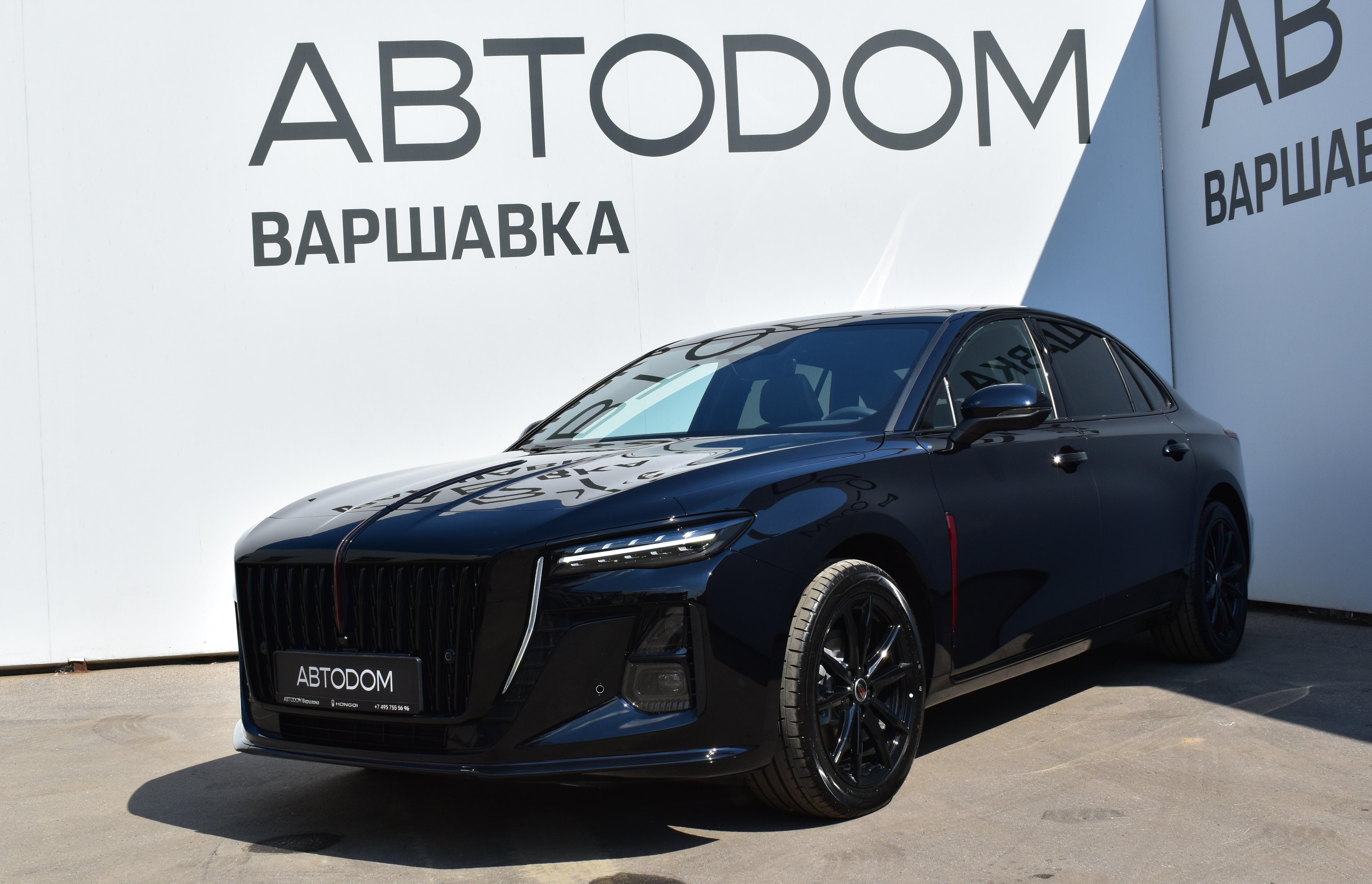 Hongqi H5 II поколение 2.0 AT (218 л.с.) Black Edition Чёрный 2025 