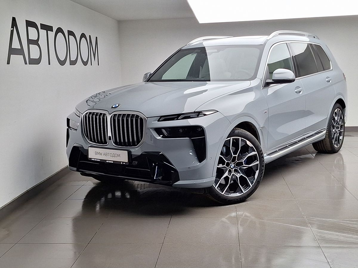 Автомобиль BMW X7 I (G07) [рестайлинг] 3.0 AT 4WD (381 л.с.) M Sport Pro Серый 2024 с пробегом 19 000 км