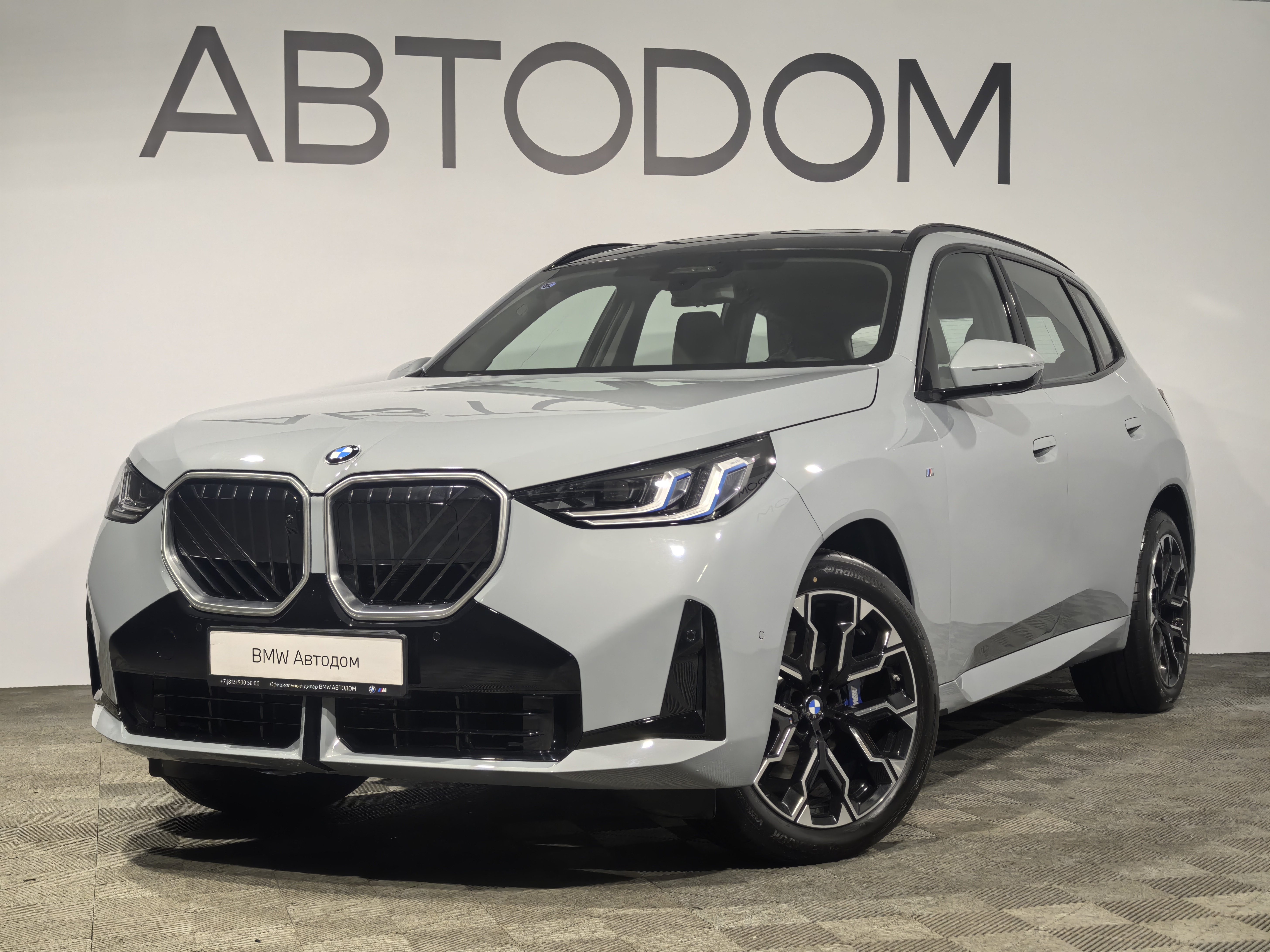 Автомобиль BMW X3 IV поколение (G45/G48) 2.0 AT 4WD (258 л.с.) Base Серый 2025 