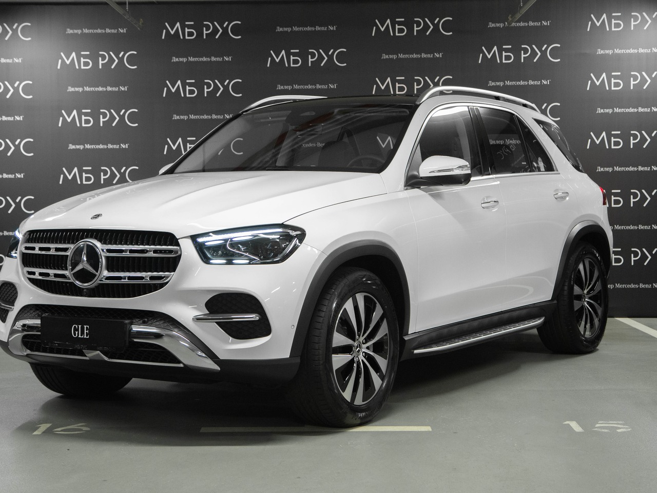 Mercedes-Benz GLE II (V167) [рестайлинг] 300 2.0d AT 4Matic (269 л.с.) Base Белый 2026 