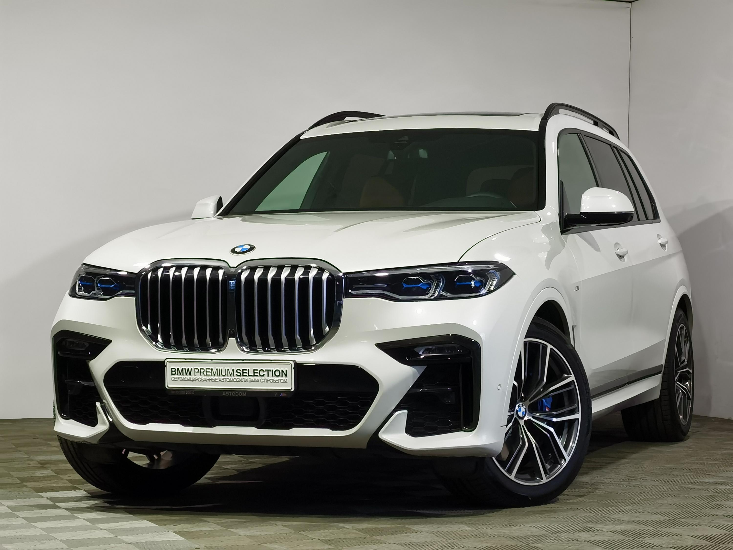 Автомобиль