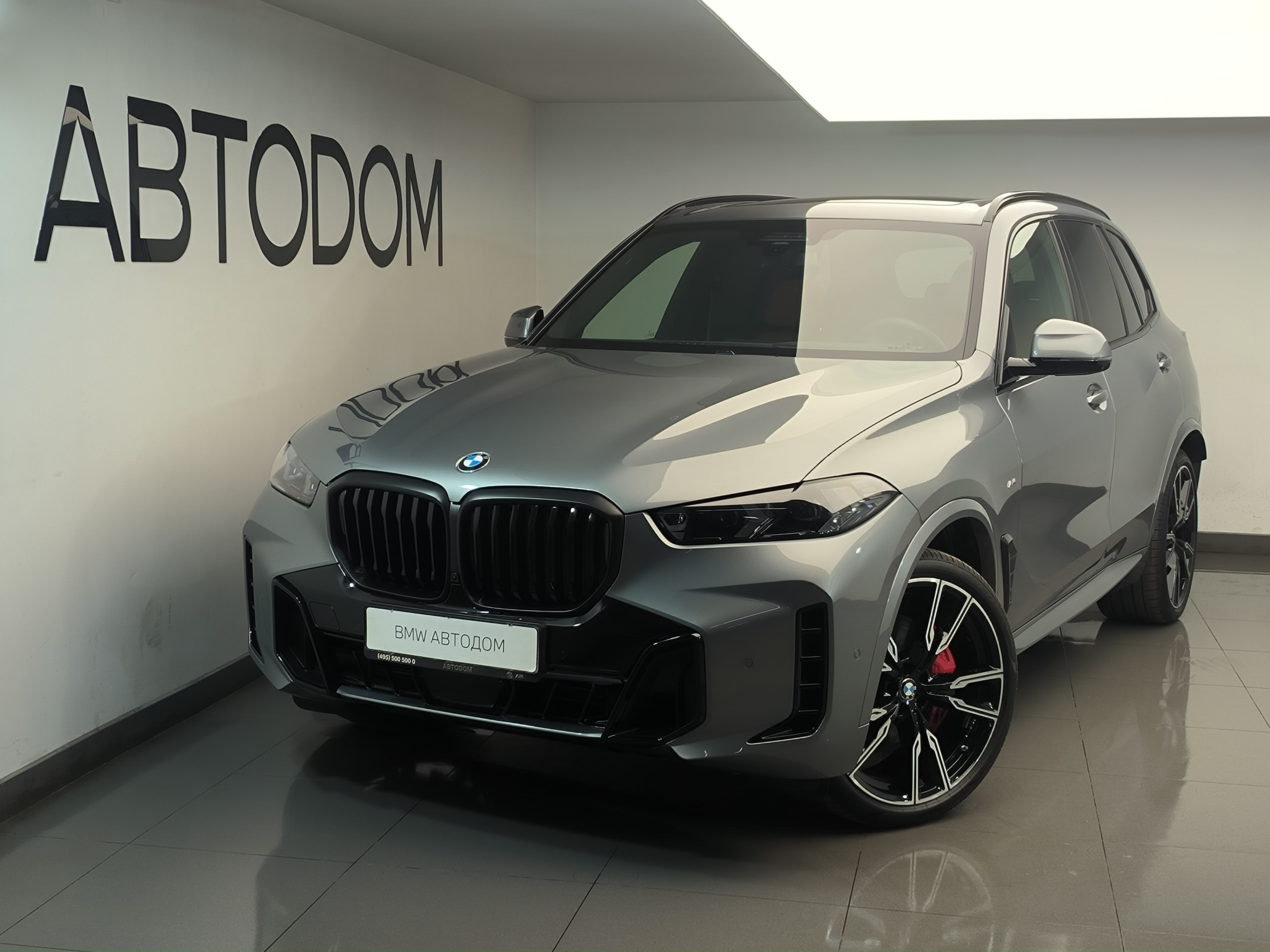 BMW X5 IV (G05) [рестайлинг] 3.0d AT 4WD (286 л.с.) Base Серый 2025 