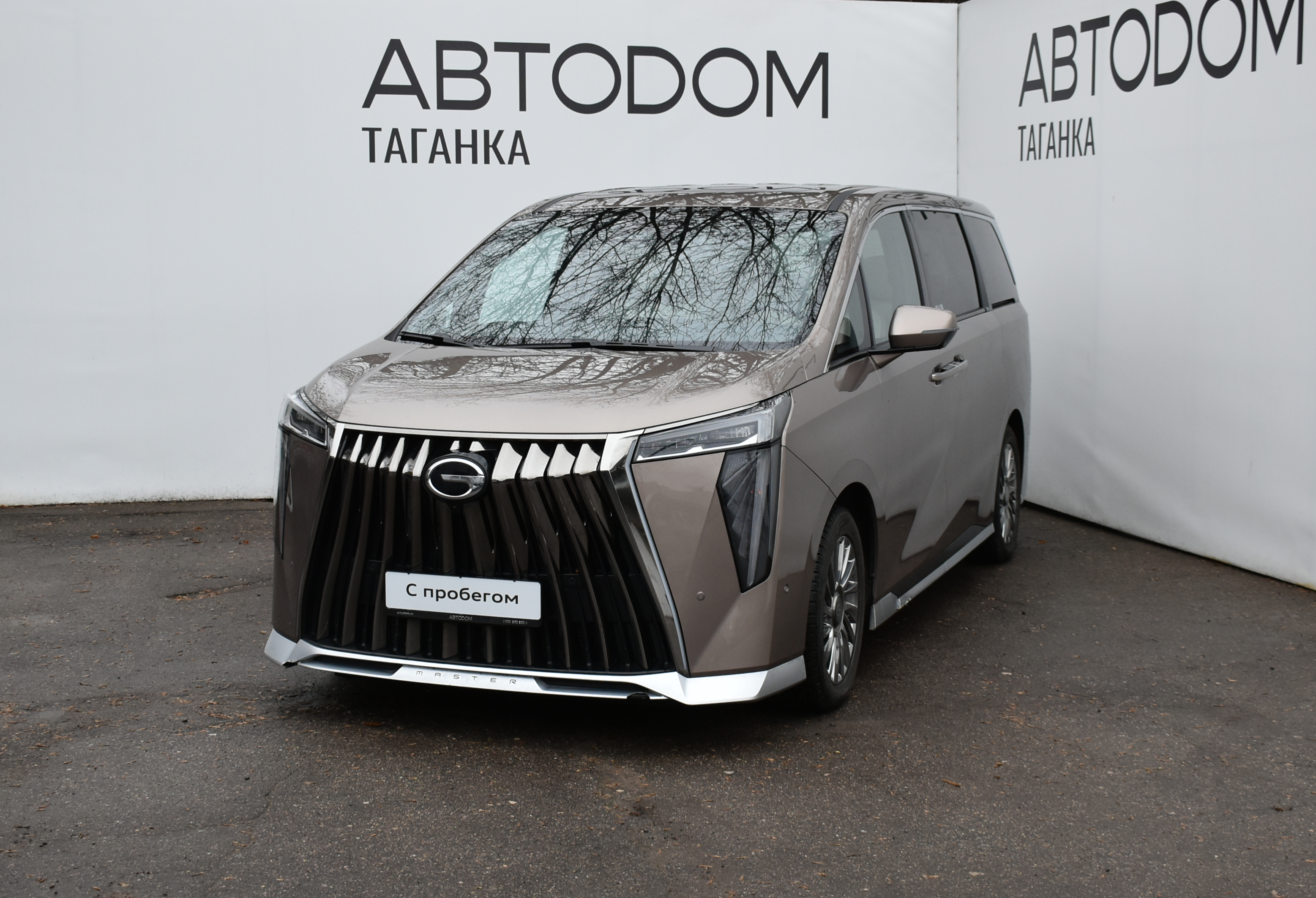 главное изображение транспортного средства