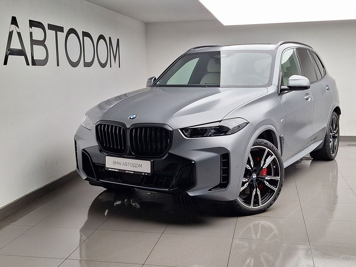BMW X5 IV (G05) [рестайлинг] 3.0d AT 4WD (340 л.с.) M Sport Pro Серый 2025 