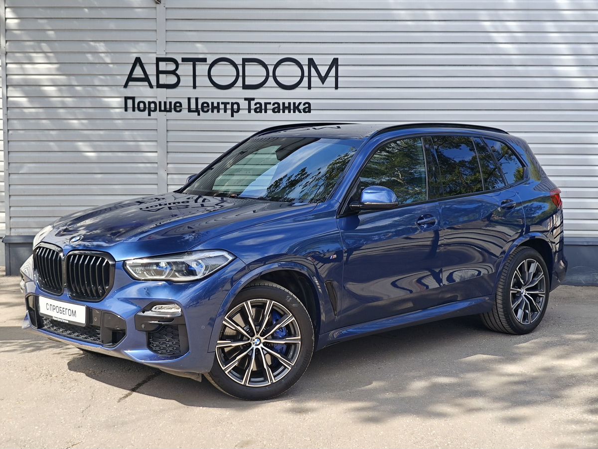 BMW X5 IV поколение (G05) 3.0 AT 4WD (340 л.с.) M Sport Pure Синий 2019 с пробегом 148 668 км