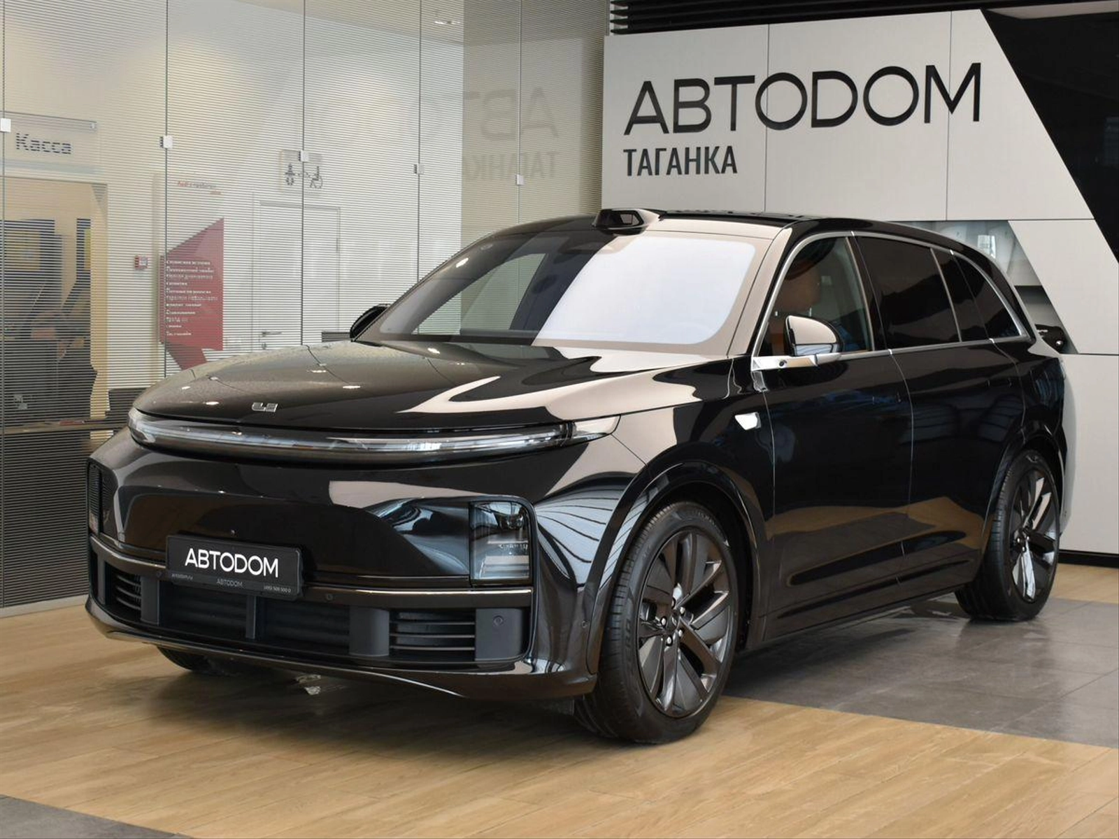 главное изображение транспортного средства