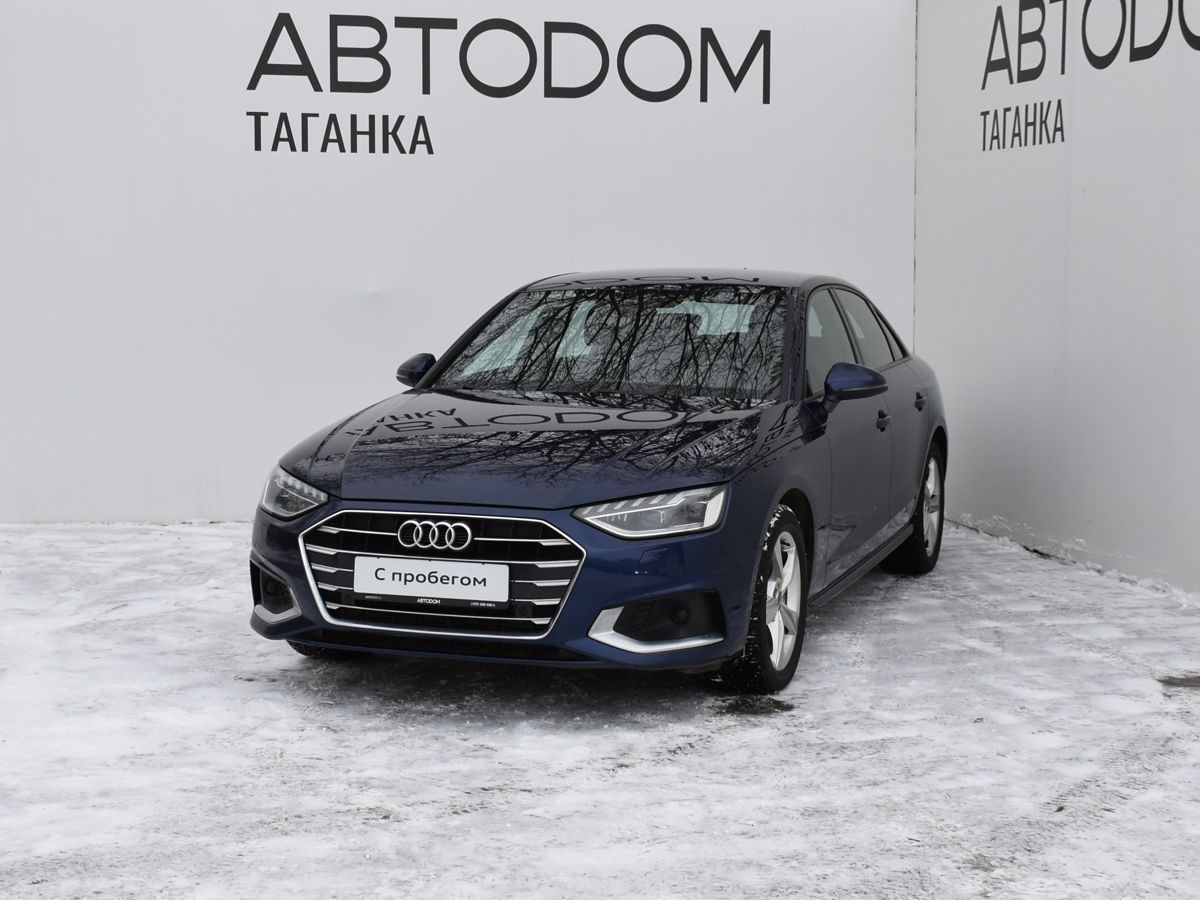 Автомобиль Audi A4 V (B9) [рестайлинг] 2.0 AMT (150 л.с.) Design Синий 2020 с пробегом 115 000 км