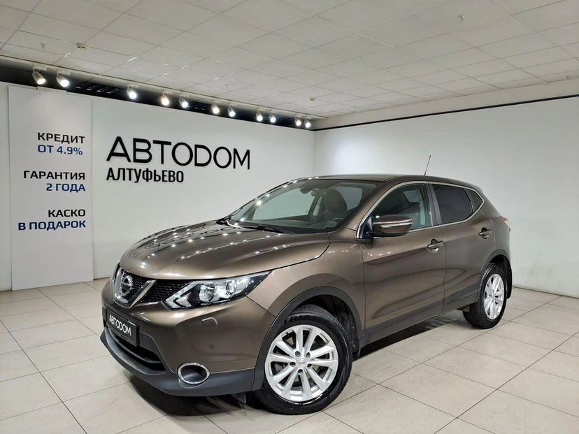 Nissan Qashqai II поколение 2.0 CVT 4WD (144 л.с.) SE+ Коричневый 2014 с пробегом 107 000 км