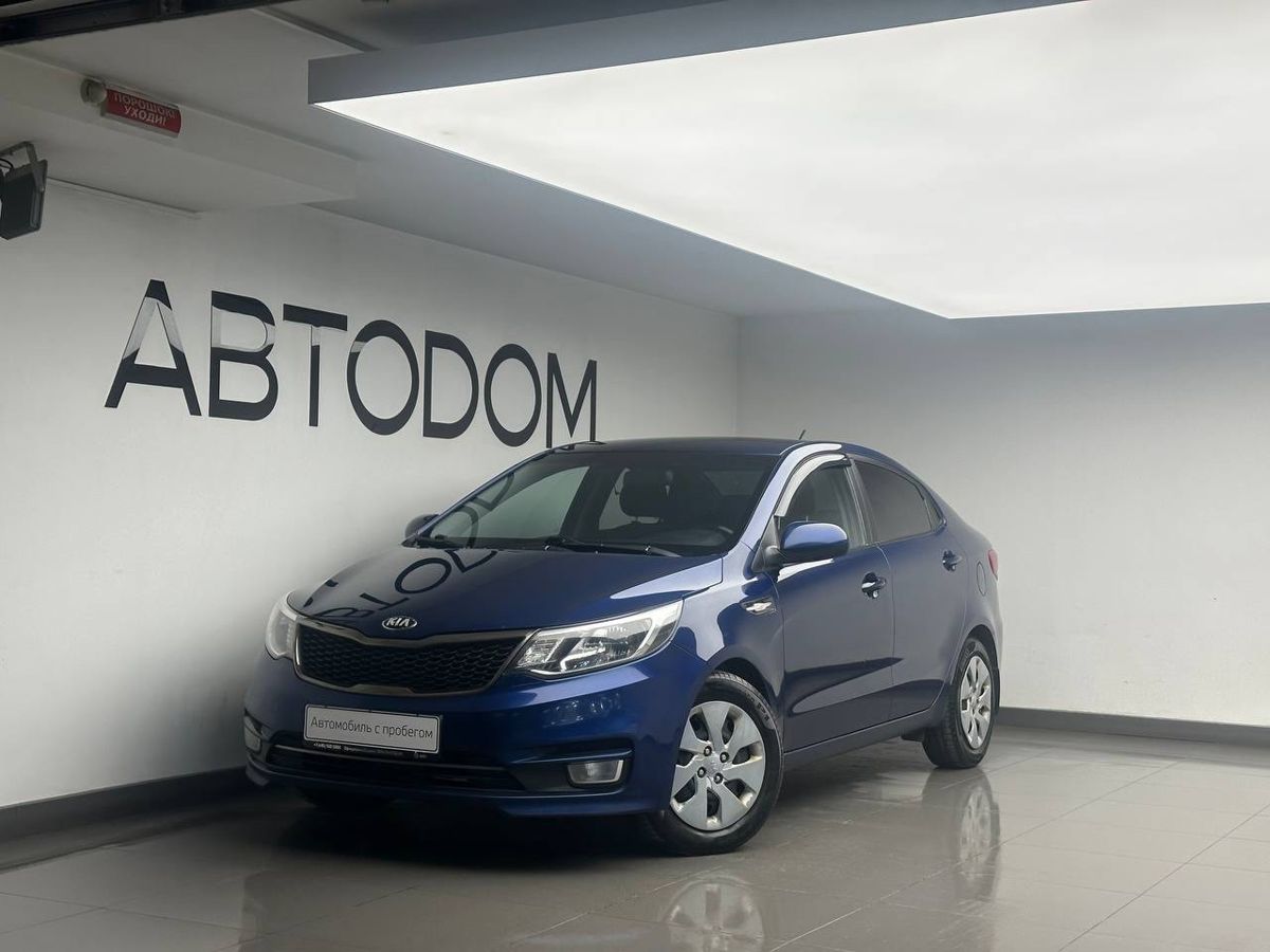 Kia Rio III [рестайлинг] 1.6 AT (123 л.с.) Prestige Синий 2015 с пробегом 166 101 км