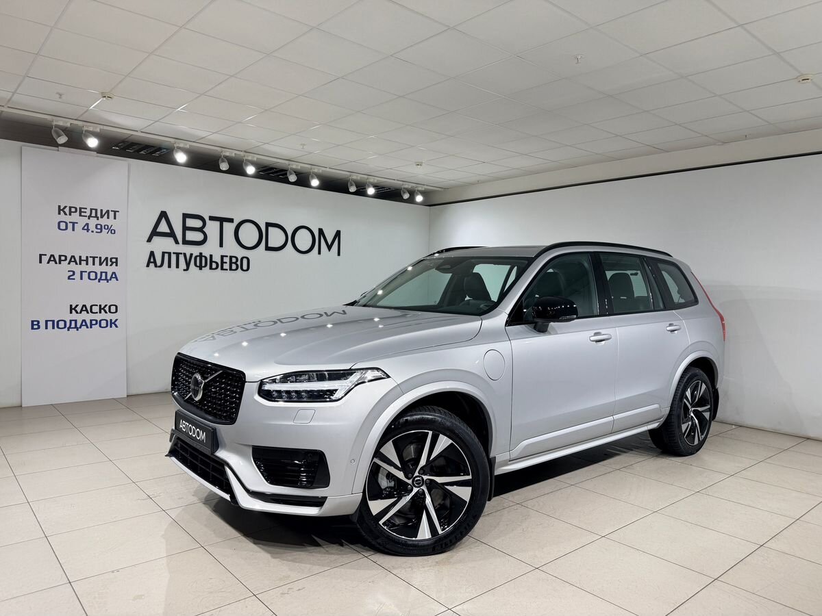 Автомобиль Volvo XC90 II [рестайлинг] 2.0hyb AT 4WD (455 л.с.) Ultimate Серый 2023 с пробегом 9 766 км