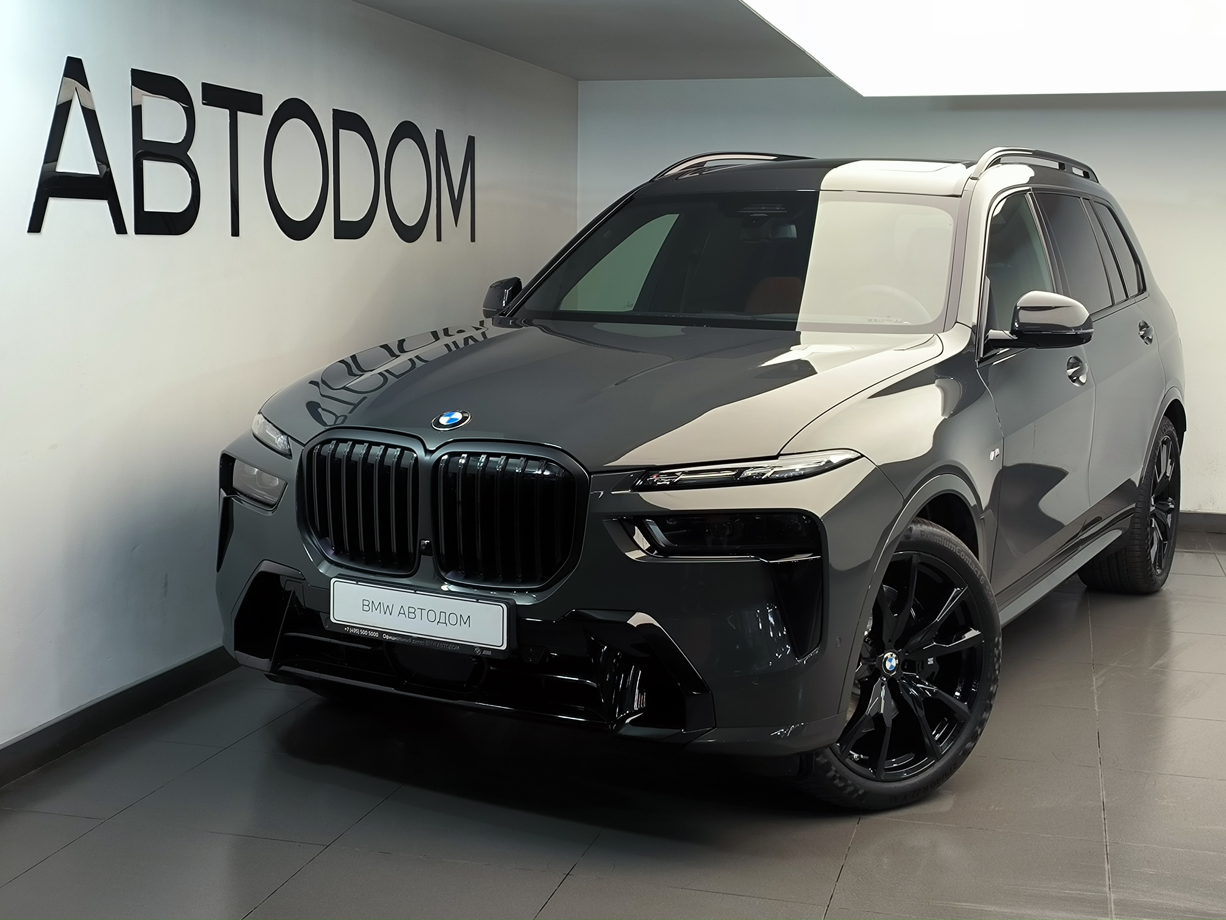 BMW X7 I (G07) [рестайлинг] 3.0d AT 4WD (340 л.с.) xDrive40d Серый 2026 