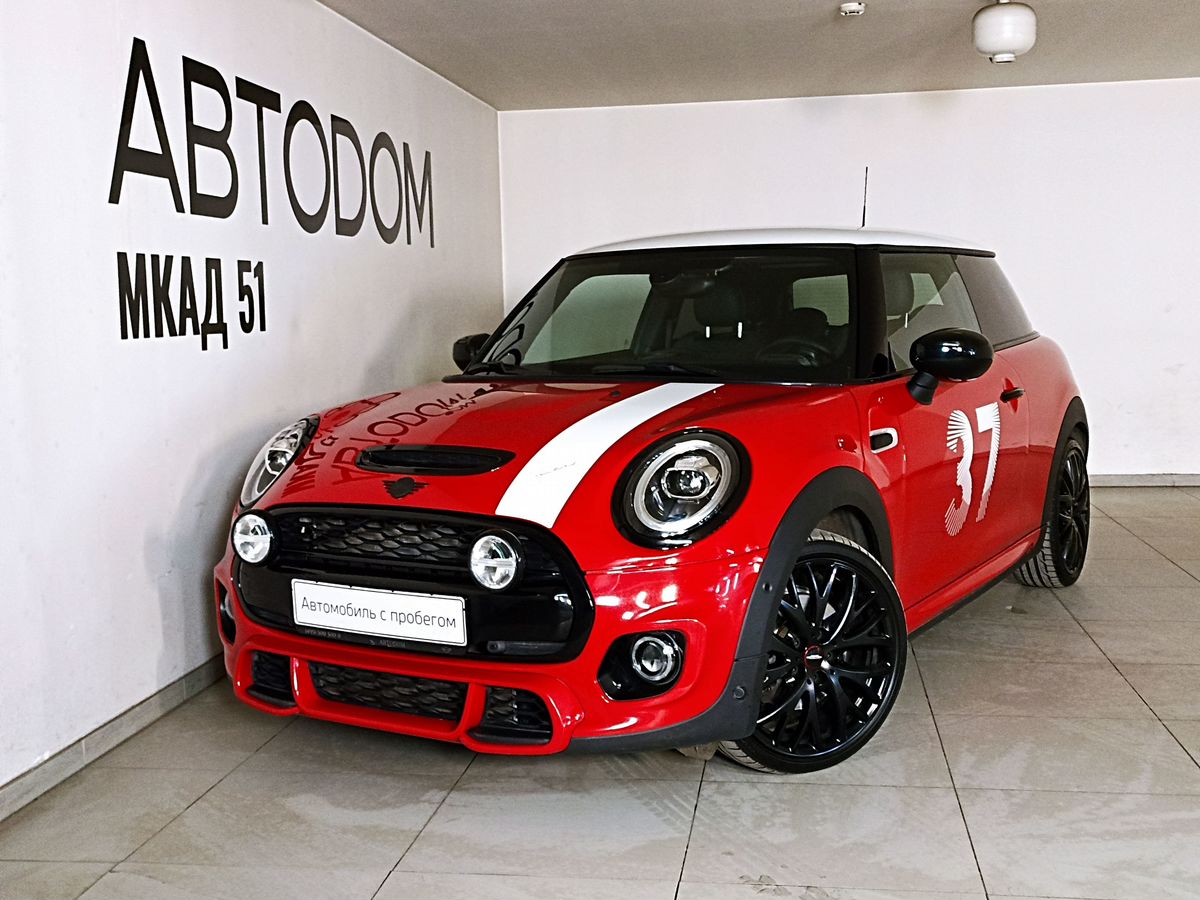 Mini Cooper 2020