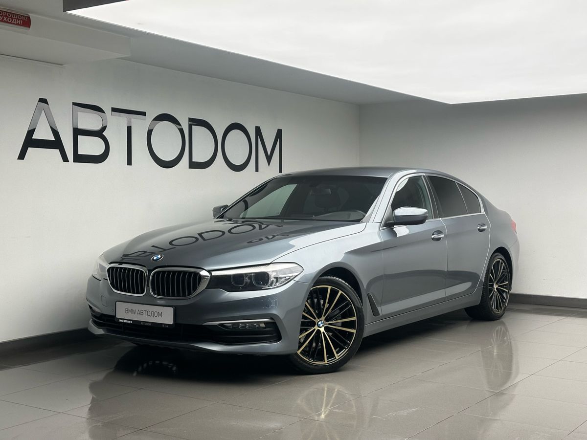 BMW 5 серии VII поколение (G30/G31) 520 2.0 AT (184 л.с.) Business Серый 2018 с пробегом 93 550 км