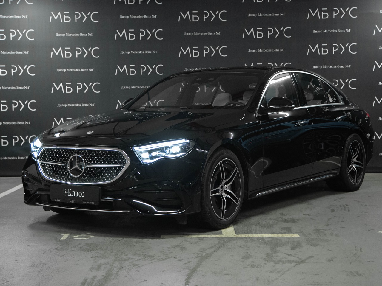 Mercedes-Benz E-Класс VI поколение (W214/S214) 2.0 AT 4Matic (258 л.с.) AMG Line Чёрный 2026 