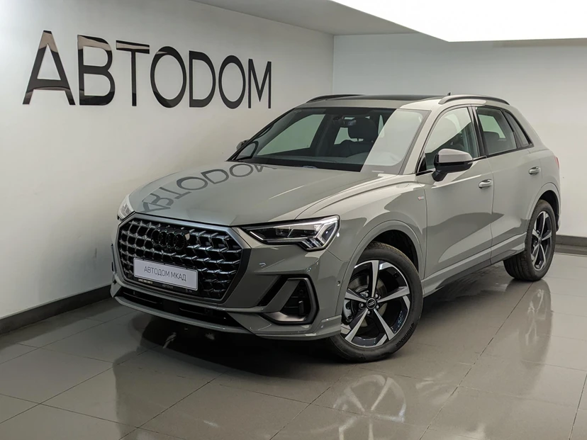 Audi Q3 II поколение (F3) 1.5 AMT (160 л.с.) Base Серый 2026