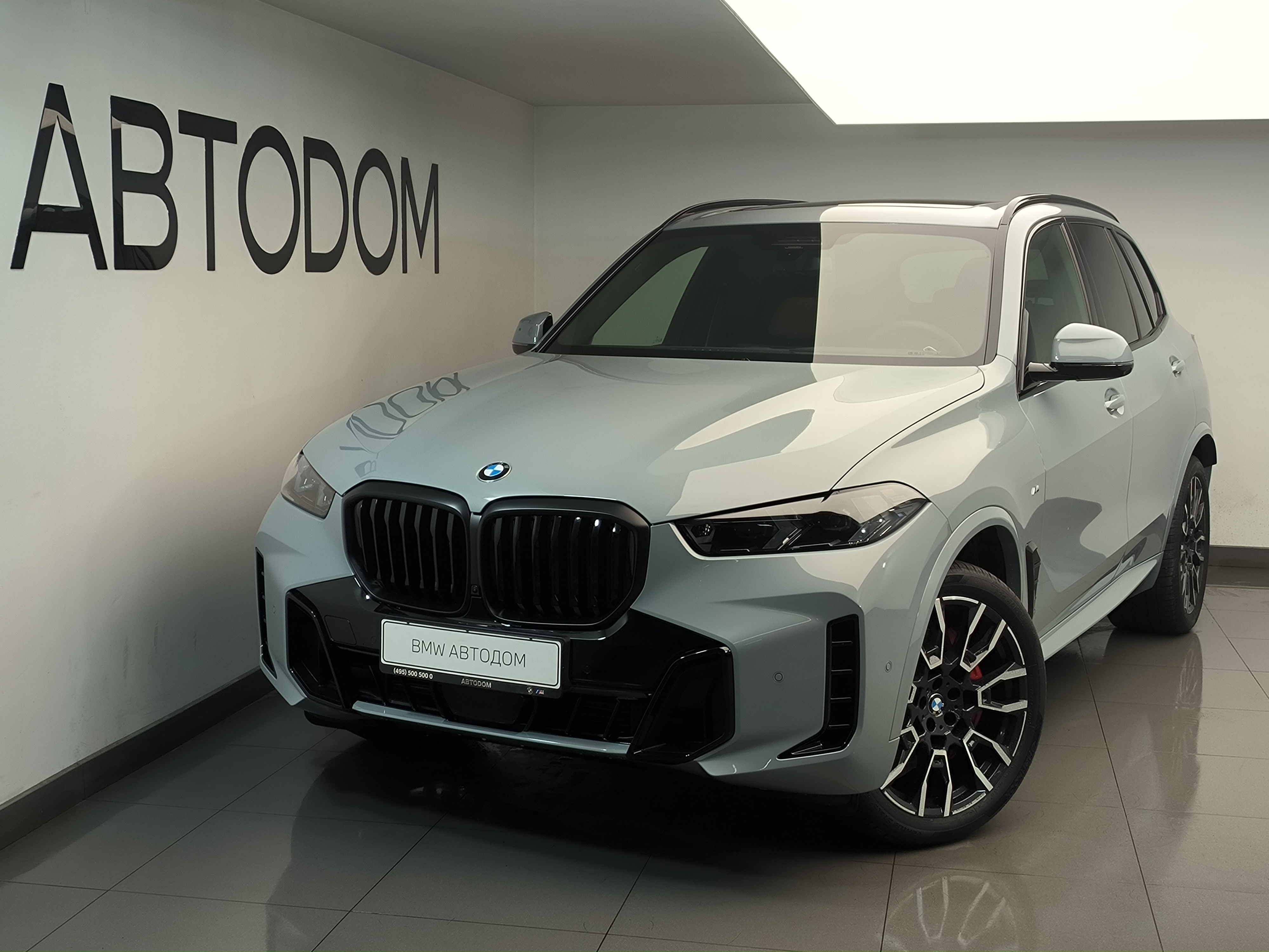 Автомобиль BMW X5 IV (G05) [рестайлинг] 3.0d AT 4WD (286 л.с.) Base Серый 2026 