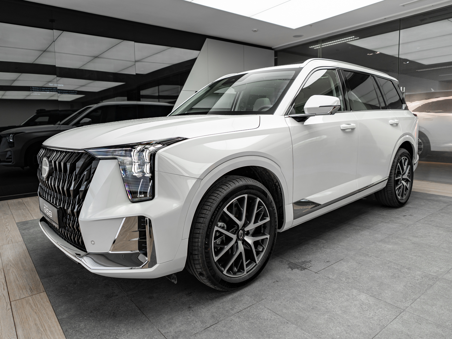 GAC GS8 II поколение 2.0 AT 4WD (231 л.с.) GT Белый 2026 