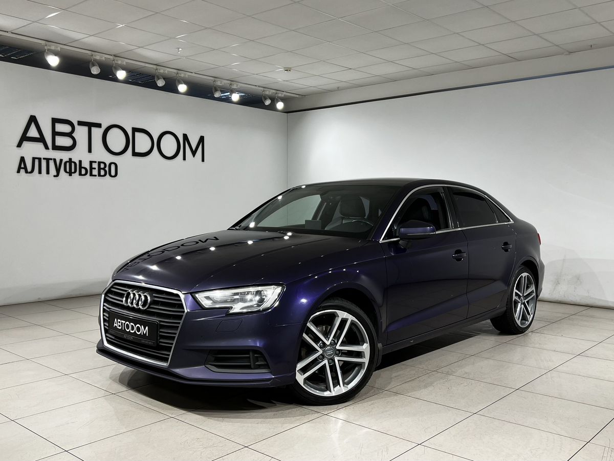 Audi A3 III (8V) [рестайлинг] 1.4 AMT (150 л.с.) Sport Фиолетовый 2017 с пробегом 85 672 км