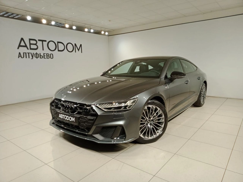 Автомобиль Audi A7 II поколение (4K) 2.0 AMT 4WD (245 л.с.) 45 TFSI quattro S tronic Серый 2025
