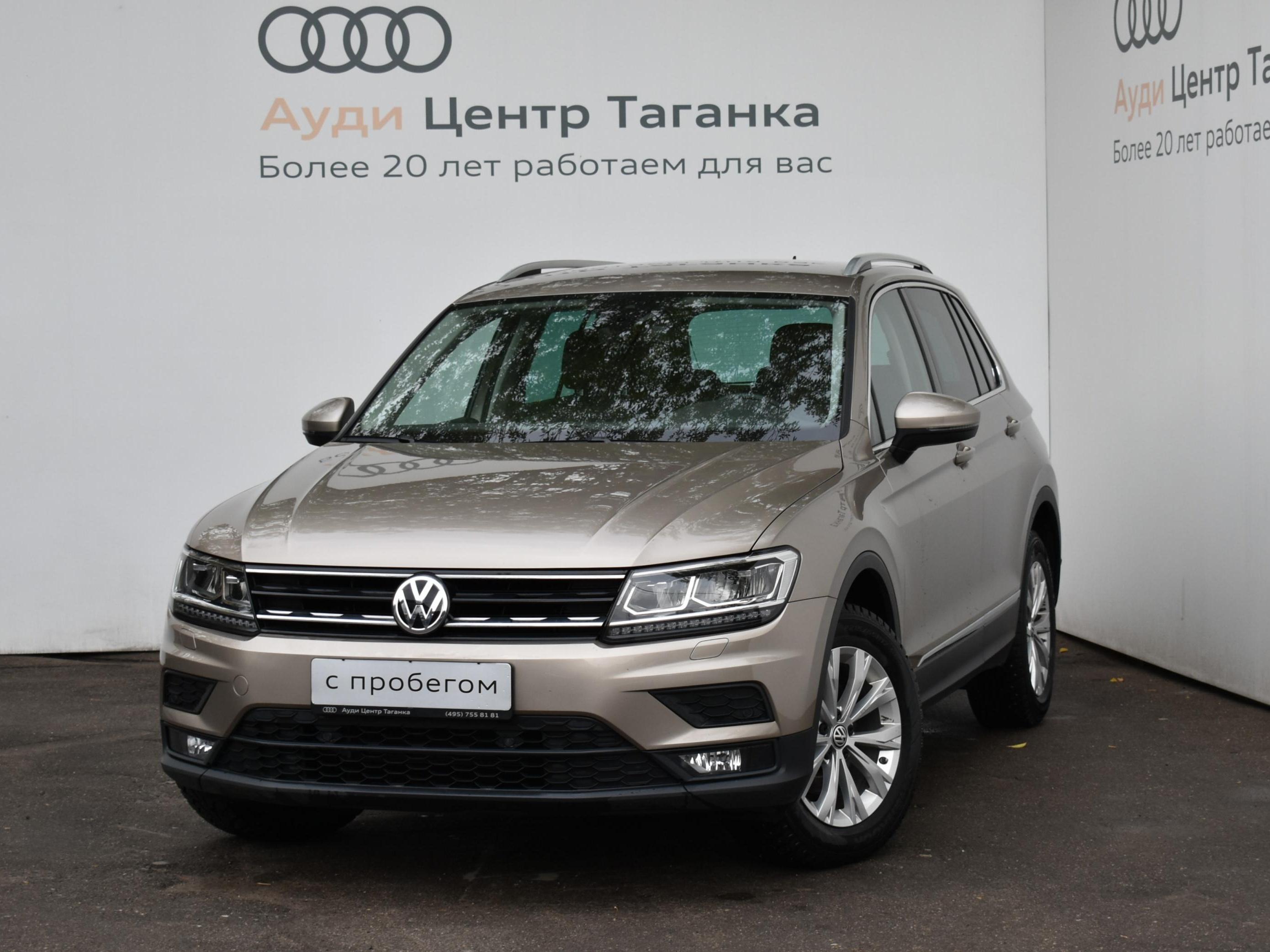 Автомобиль