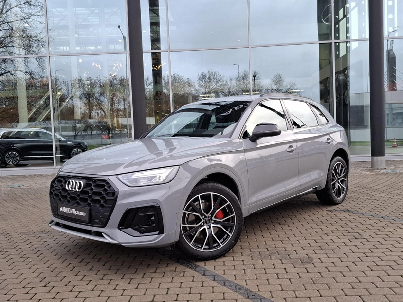 Автомобиль Audi Q5 III поколение 2.0 AMT 4WD (204 л.с.) TFSI quattro S tronic Серый 2025
