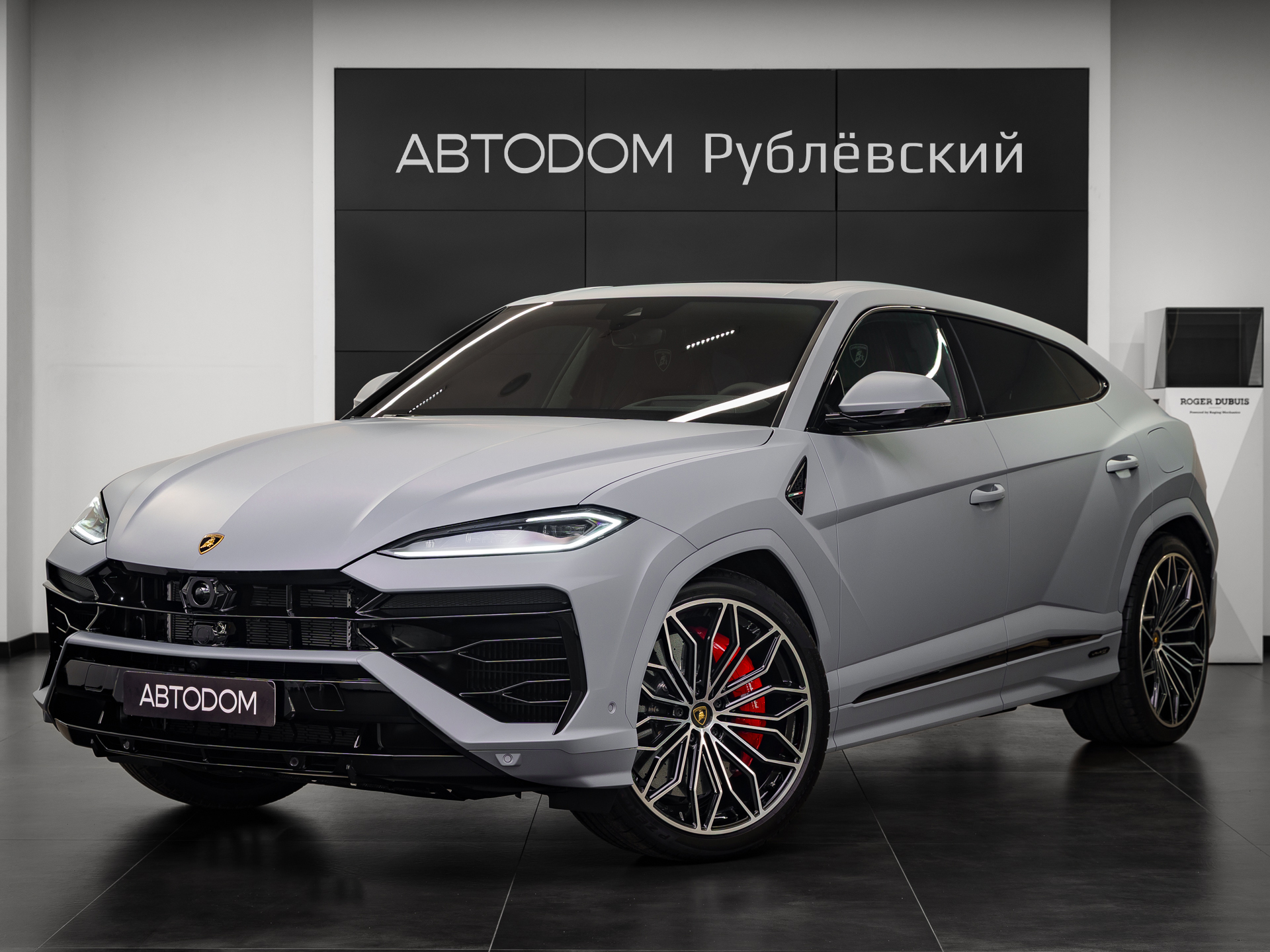 Автомобиль Lamborghini Urus I [рестайлинг] 4.0hyb AT 4WD (800 л.с.) SE Серый 2025 с пробегом 43 км