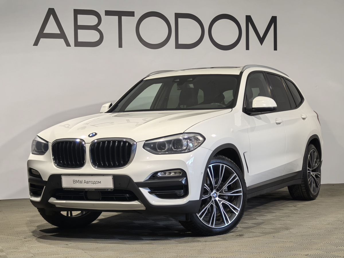 Автомобиль BMW X3 III поколение (G01) 2.0 AT 4WD (184 л.с.) Base Белый 2019 с пробегом 82 987 км