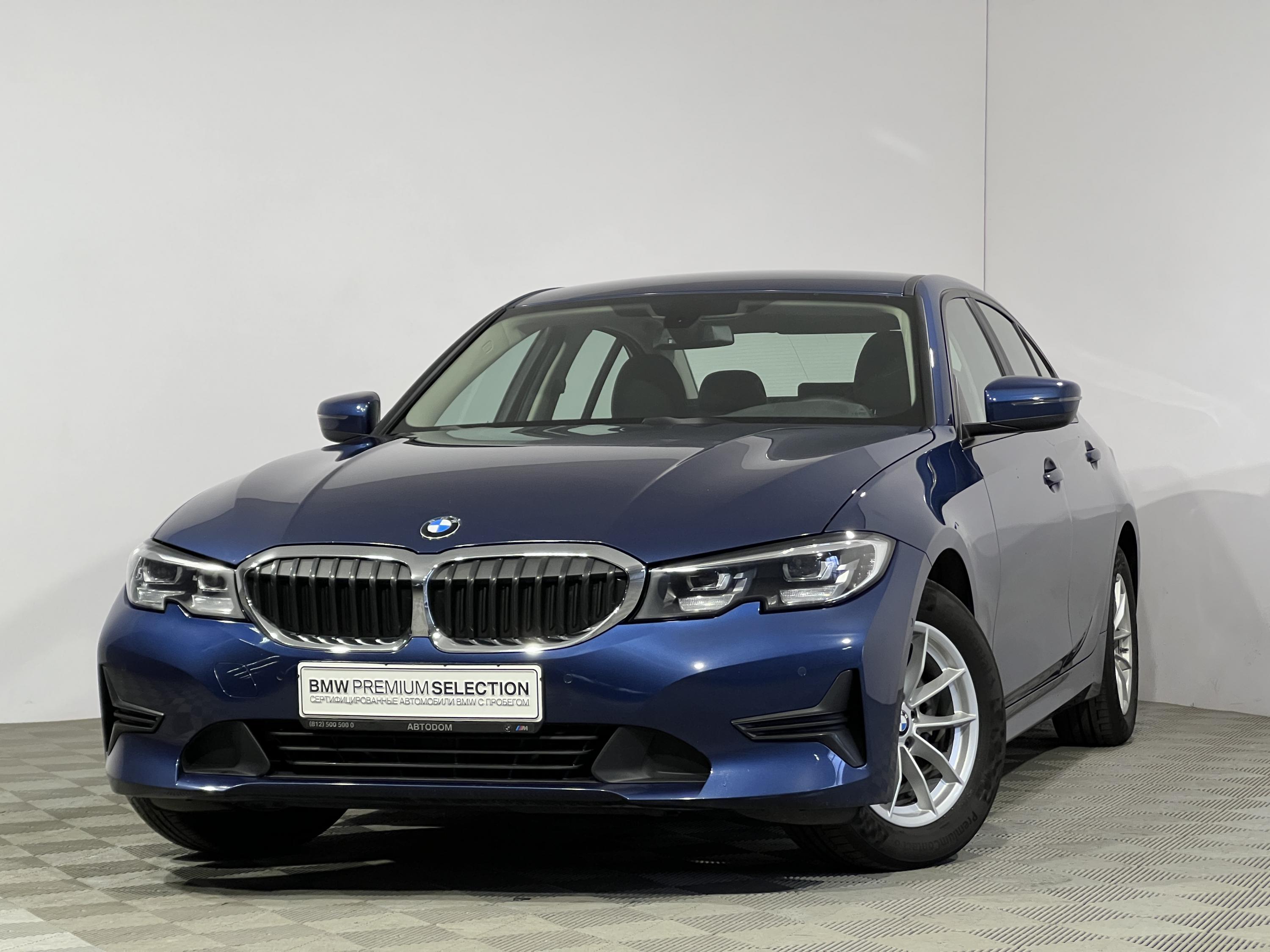 Автомобиль