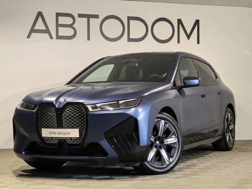 BMW iX I поколение (I20) Electro AT 4WD (240 кВт) Suite Sport Синий 2021 с пробегом 46 560 км